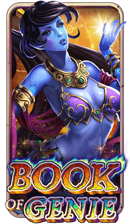 Book Of Genie