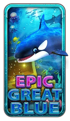 Epic Great Blue
