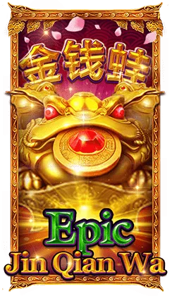 Epic Jin Qian Wa