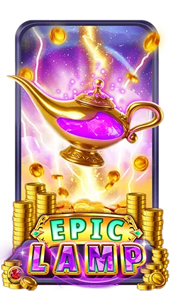 Epic Lamp