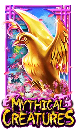 Mythical Creatures