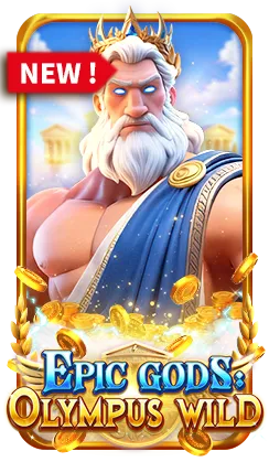 Epic Gods: Olympus Wild