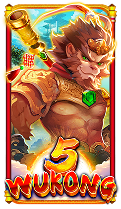 5 Wukong