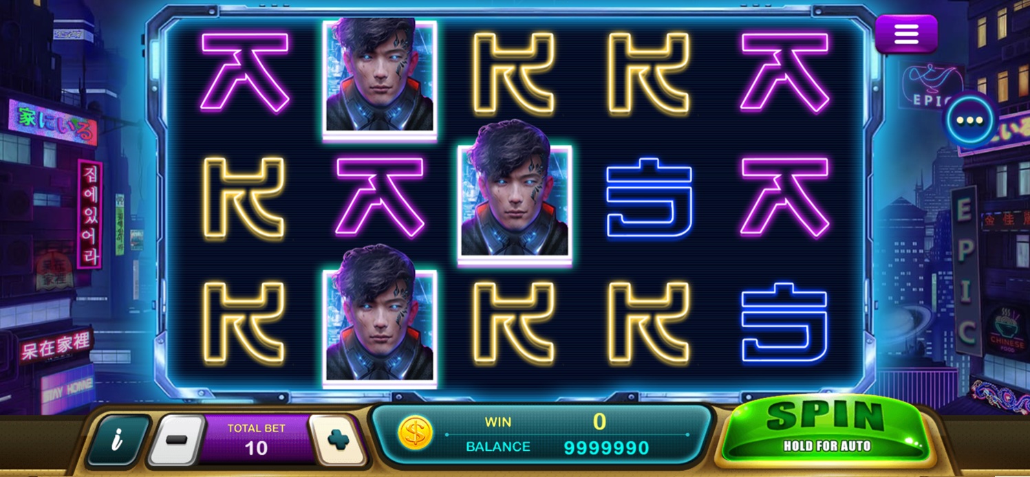 AI City screenshot
