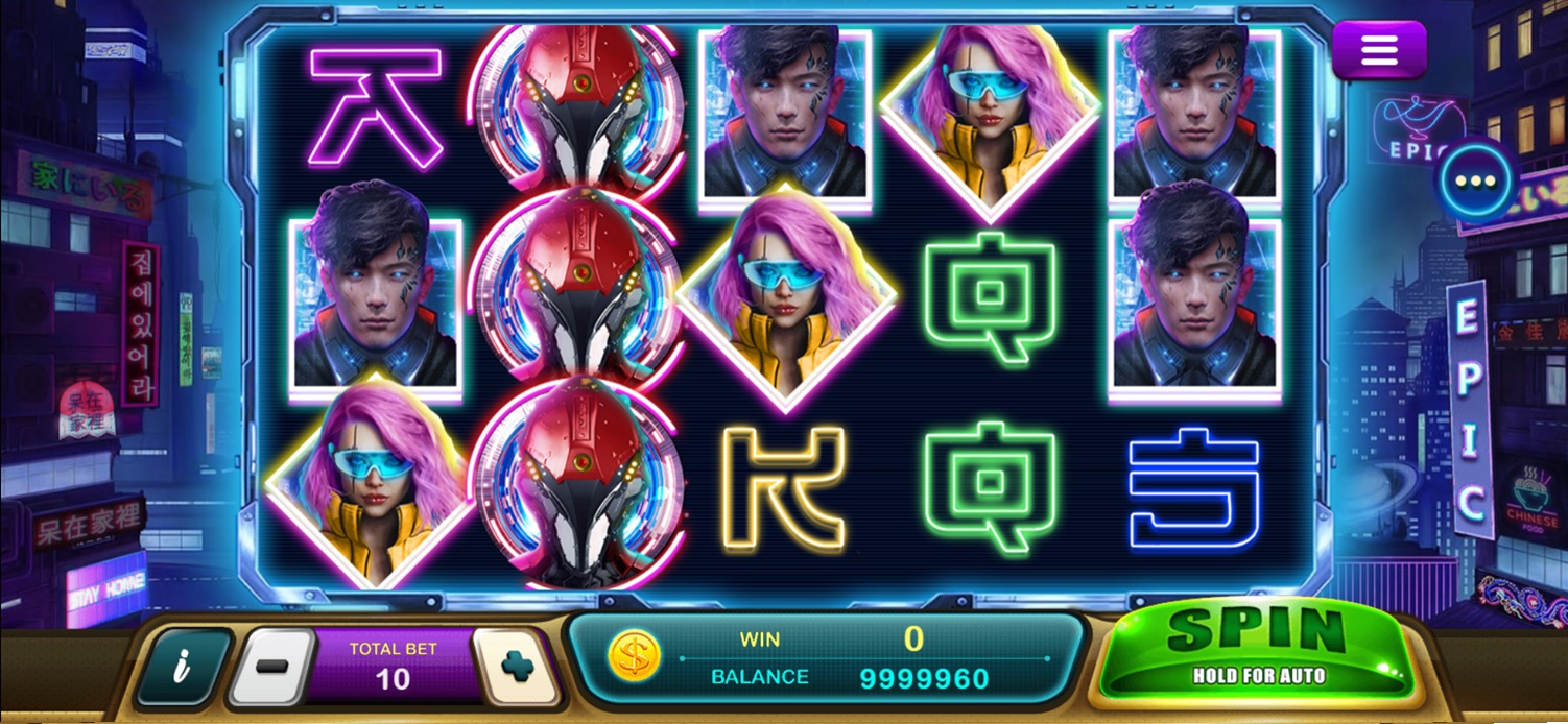 AI City screenshot