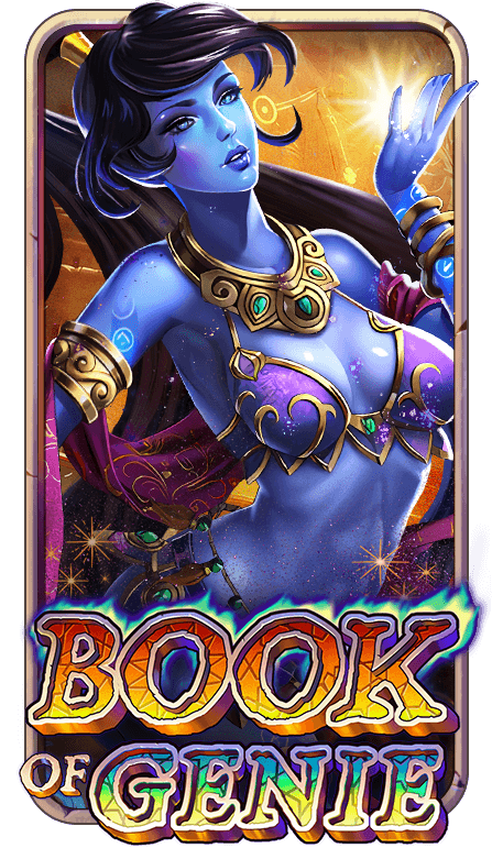 Book Of Genie