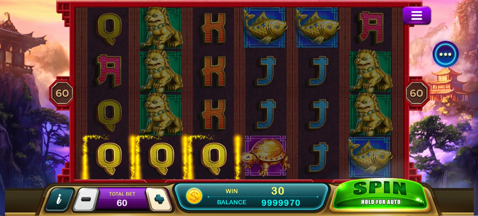 圣龙传奇 screenshot