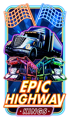 Epic Highway King