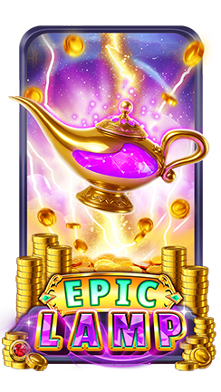 Epic Lamp