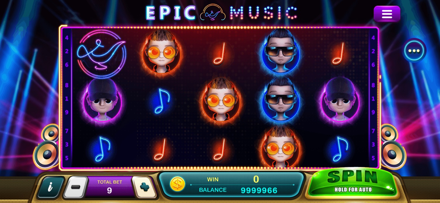 Epic 电音 screenshot