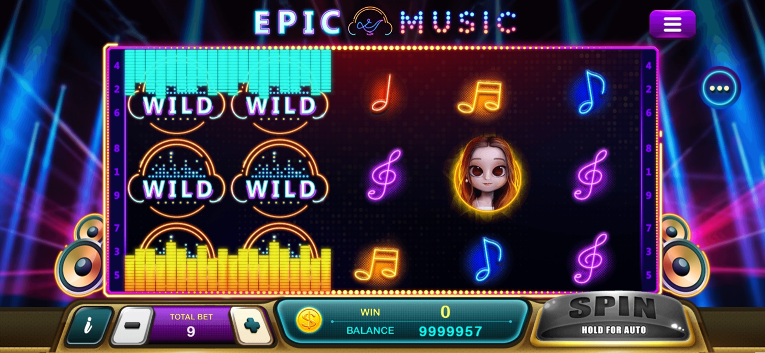 Epic 电音 screenshot