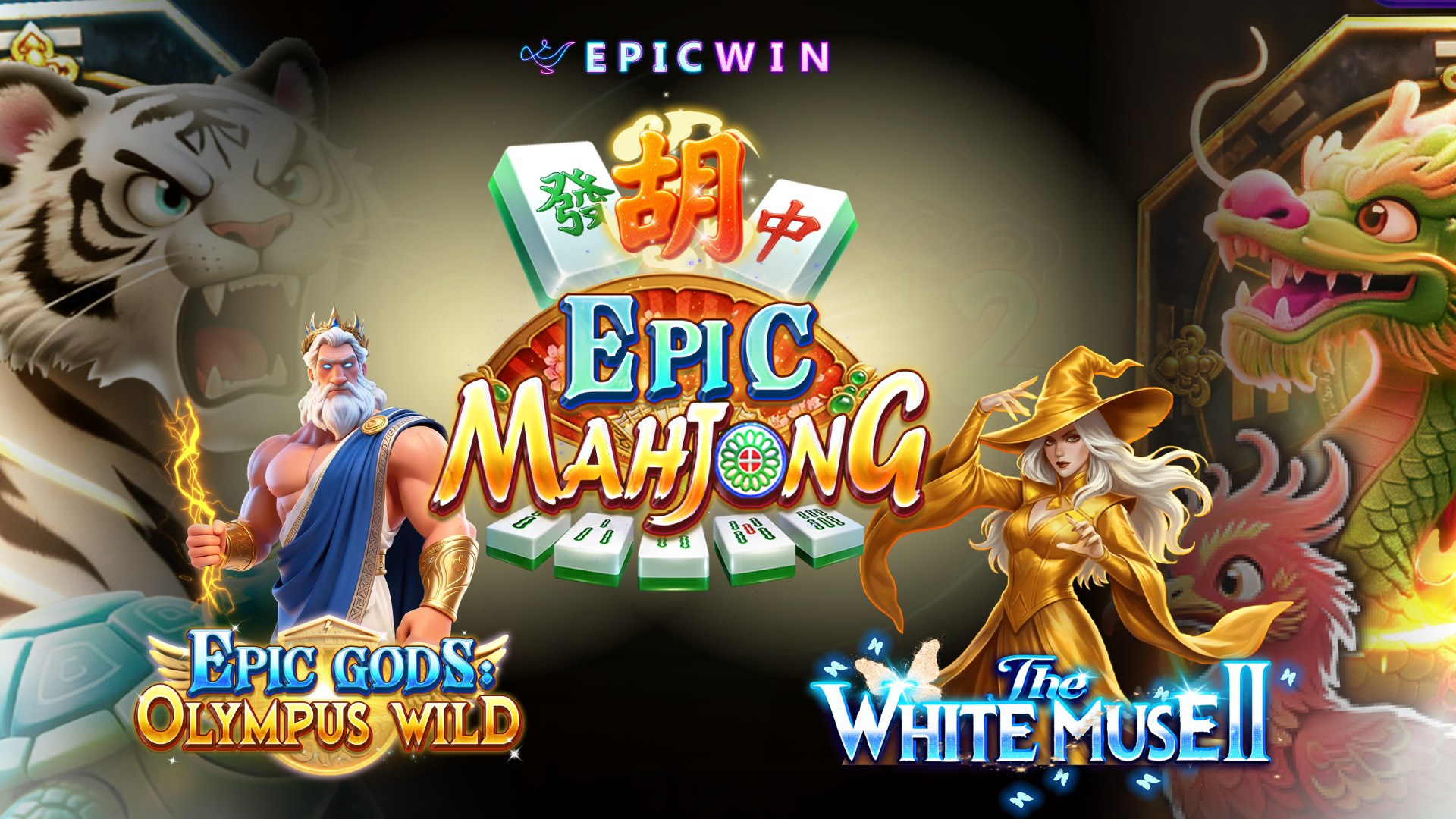 EpicWin 产品如何驱动线上娱乐场的 GGR、获客与留存