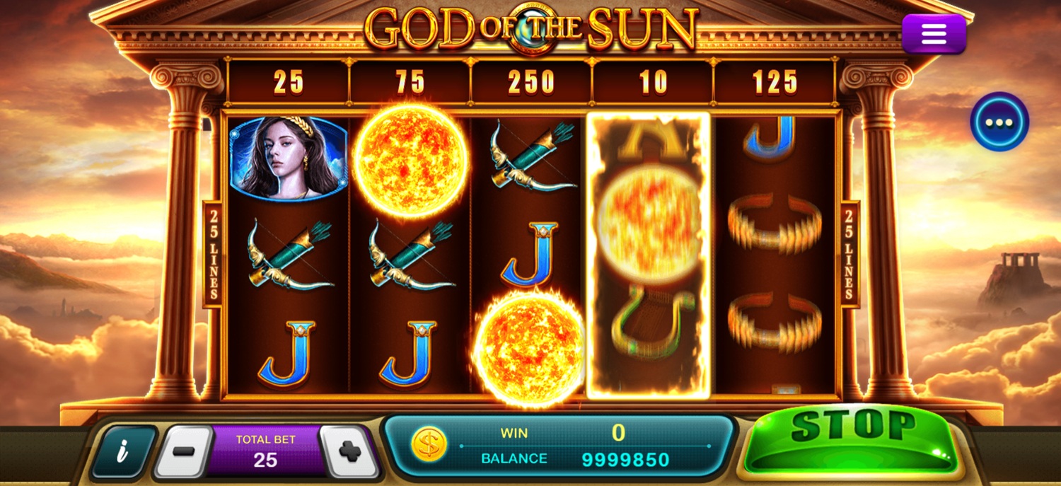 God Of The Sun screenshot