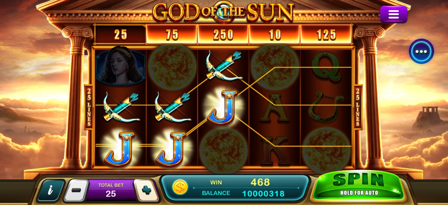God Of The Sun screenshot