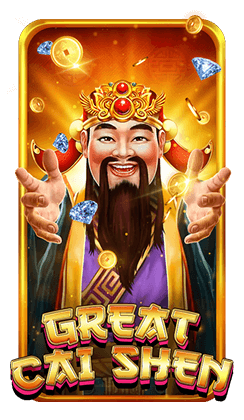 Great Cai Shen