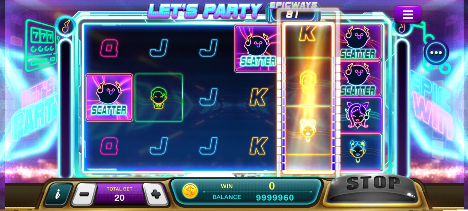 狂欢派对 EpicWays screenshot