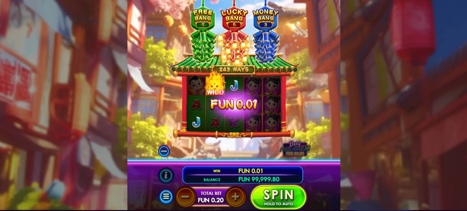 财运棒棒 screenshot