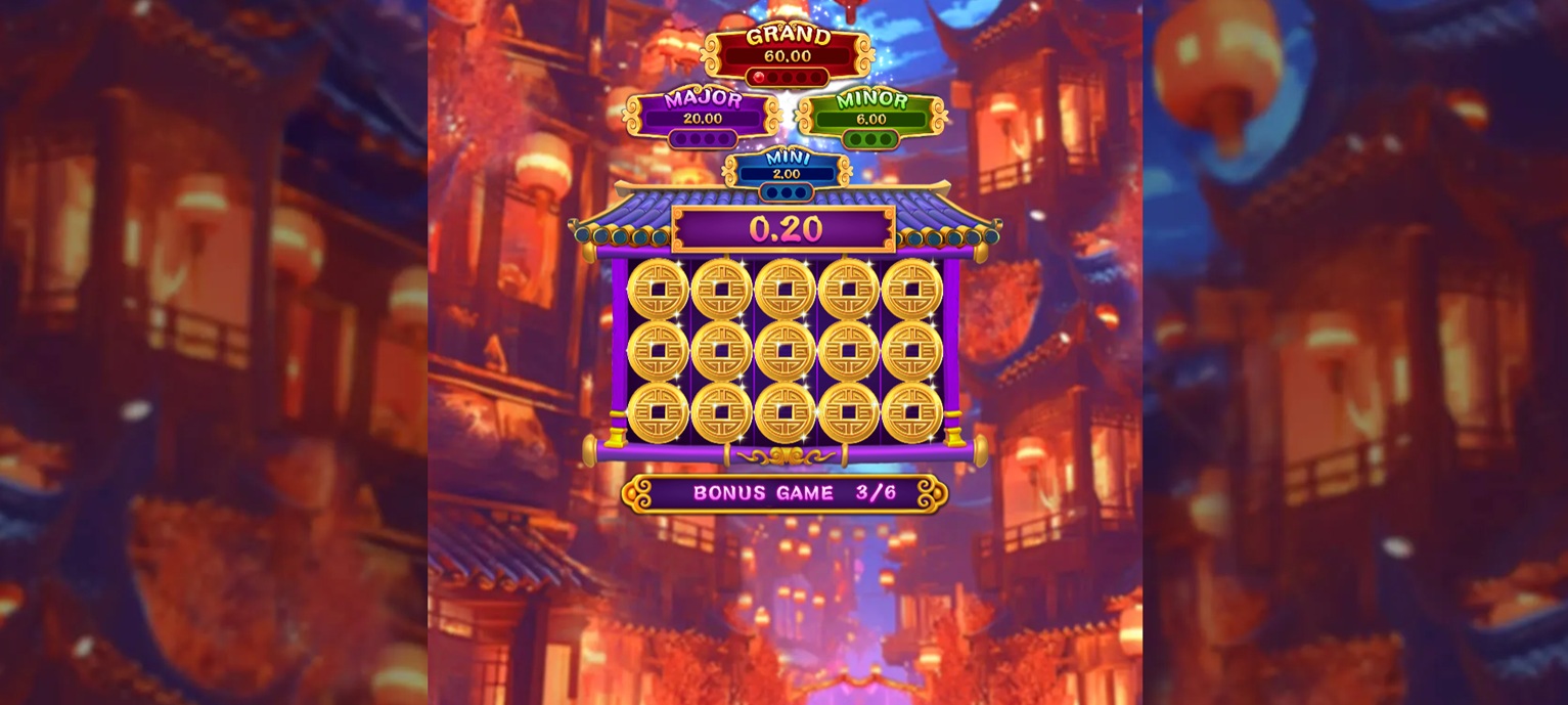 财运棒棒 screenshot