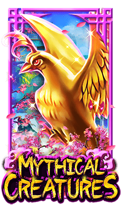Mythical Creatures