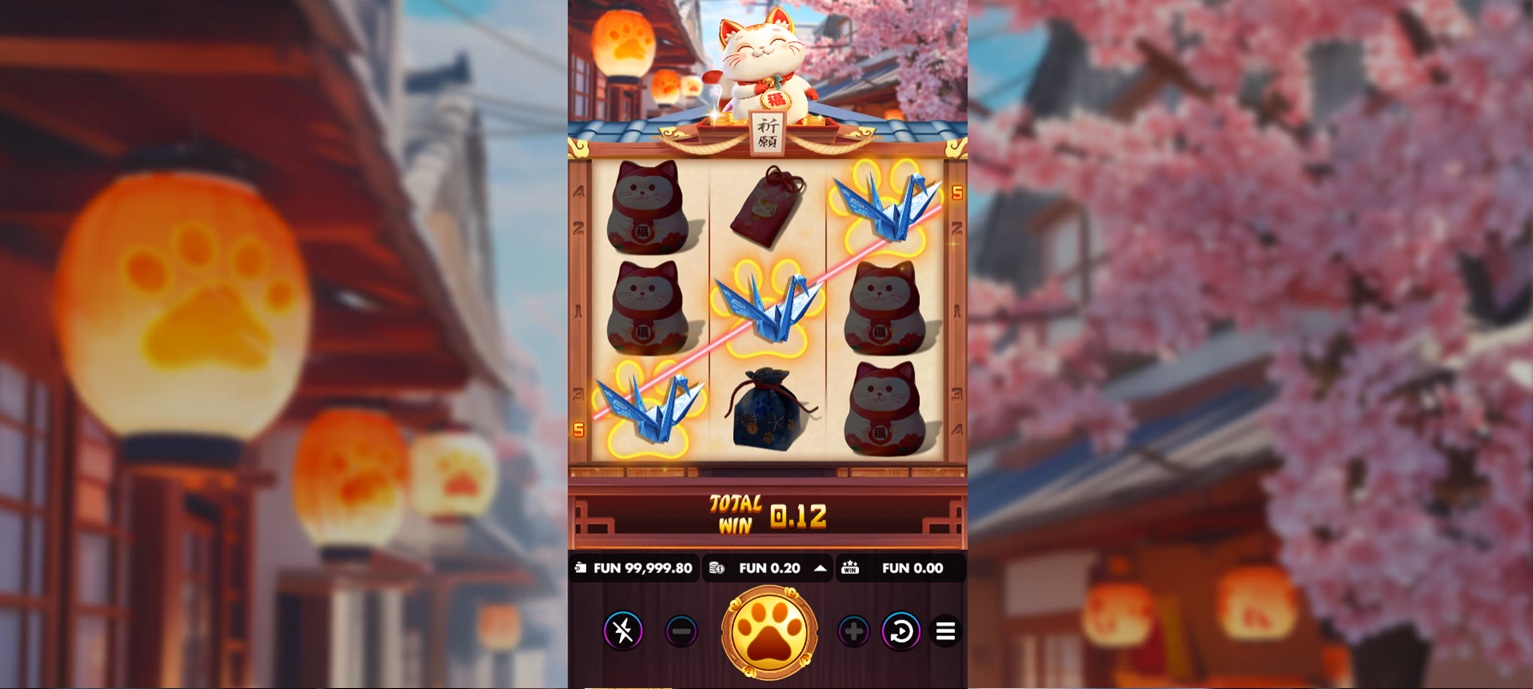 Neko Blessing screenshot