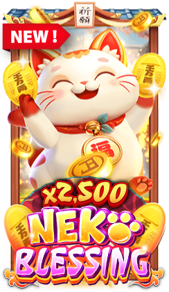Neko Blessing