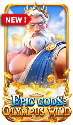 Epic Gods: Olympus Wild