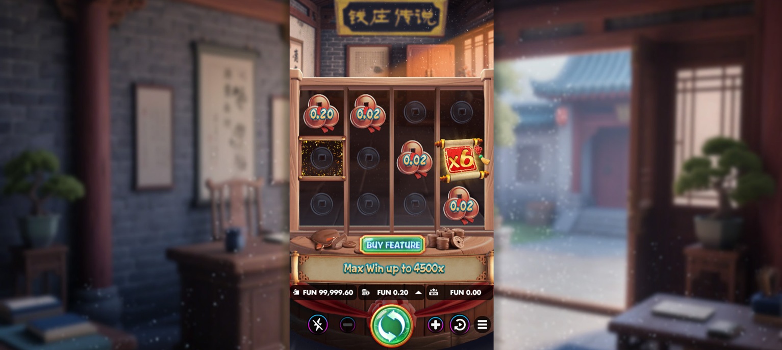 QianZhuang Legend screenshot