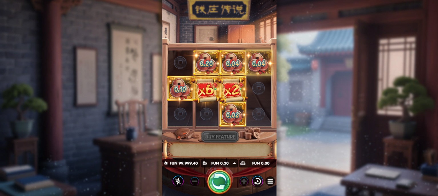 QianZhuang Legend screenshot