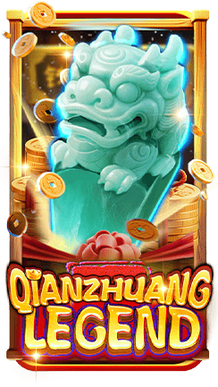 QianZhuang Legend