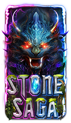 Stone Saga